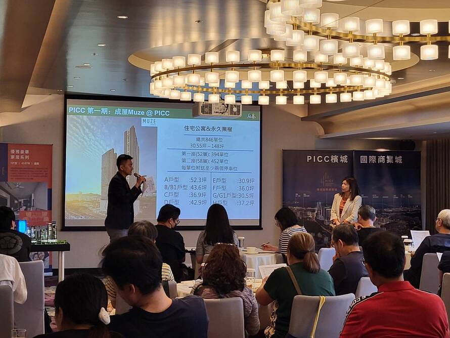 二、馬來西亞建商怎麼賣房子?三種銷售模式 現場說明會實景