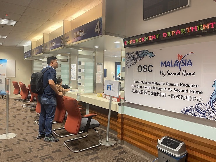 馬來西亞第二家園計畫MM2H政府櫃台現場實況
