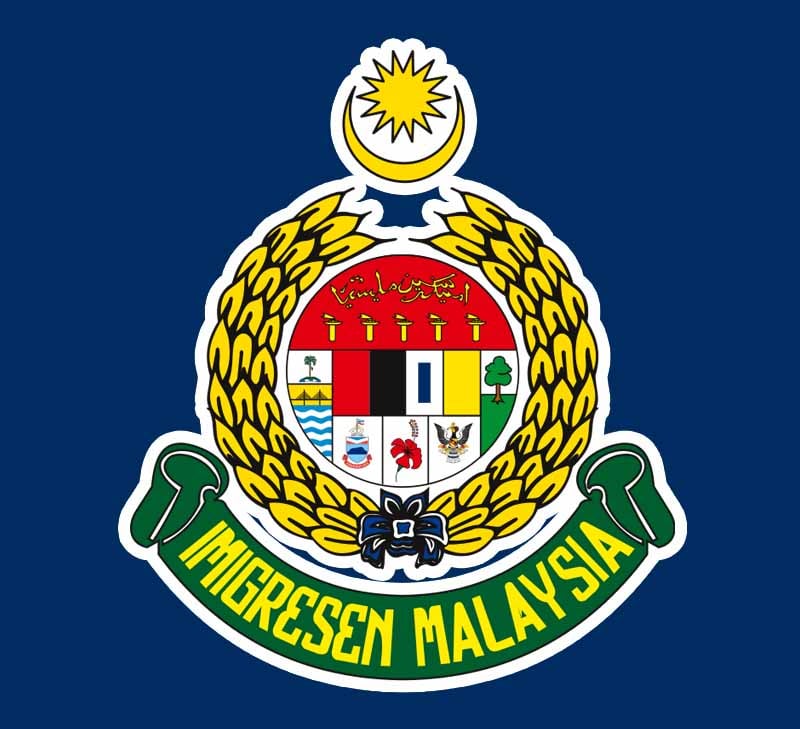 MDAC數位入境卡